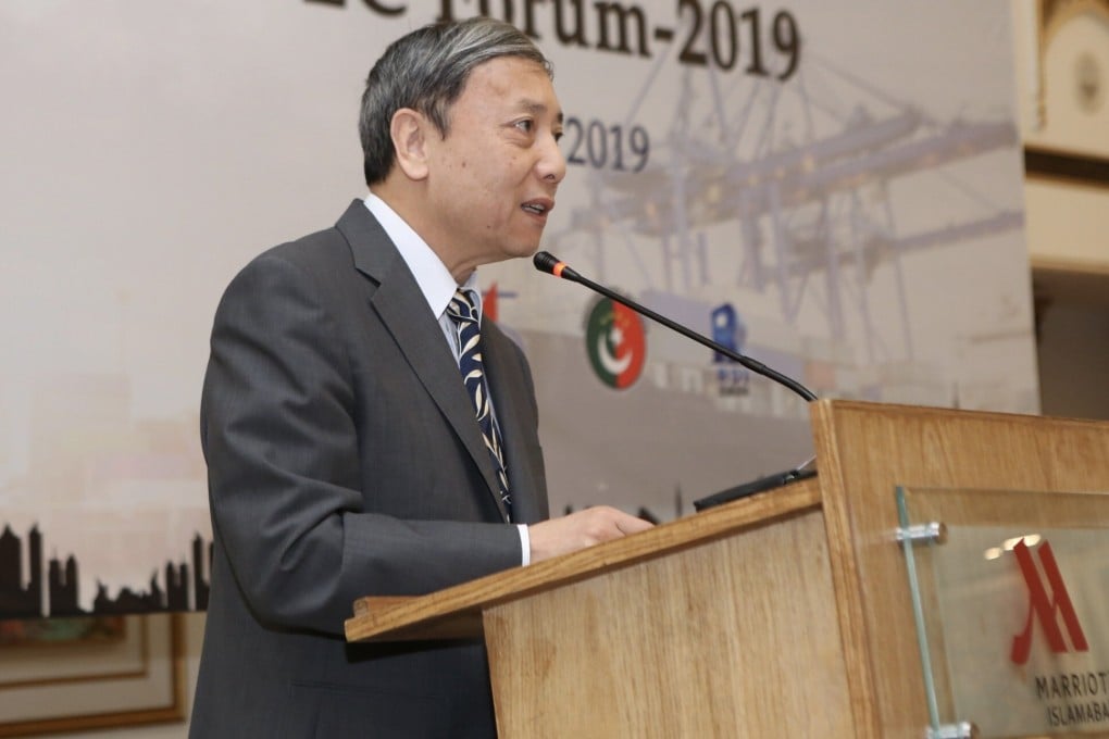 Cai Fang is a vice-president of the Chinese Academy of Social Sciences, a major state-funded think tank. Photo:Twitter