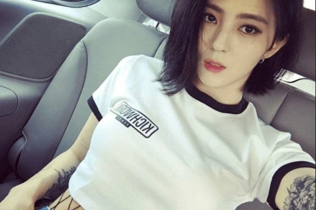 Han So-hee's old tattoos have caused a stir in South Korea. Photo: Internet