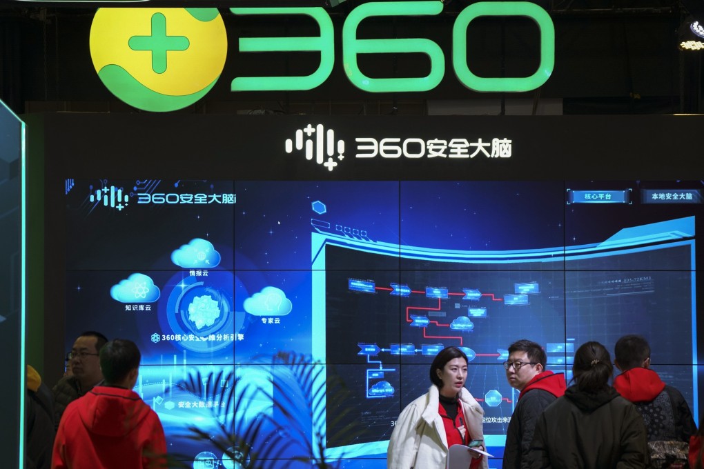 Several Chinese tech firms have been added to a US entity list. Photo: Xinhua