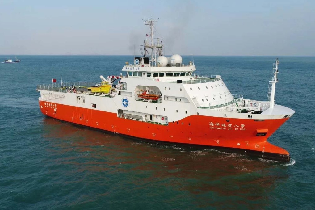 The Haiyang Dizhi 8. Photo: Weibo