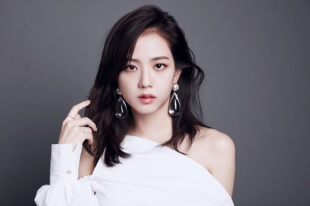 The youngest of three siblings but the oldest member of K-pop girl group Blackpink, Jisoo is known for looking out for her bandmates and keeping the group’s vocal harmonies together.