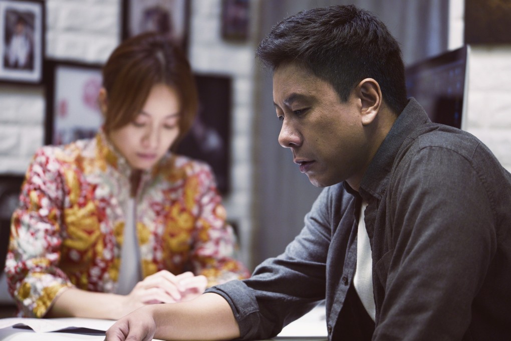 Stephy Tang and Chu Pak-hong in a still from My Prince Edward. They play a couple in a long-term relationship and close to marrying in the film, Hong Kong director Norris Wong’s feature debut.