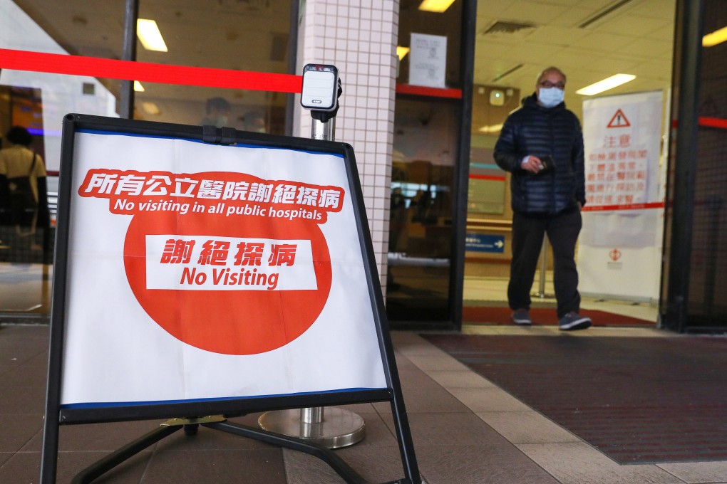 A ‘no visiting’ sign is seen at the entrance to Queen Elizabeth Hospital, Jordan. Photo: Nora Tam