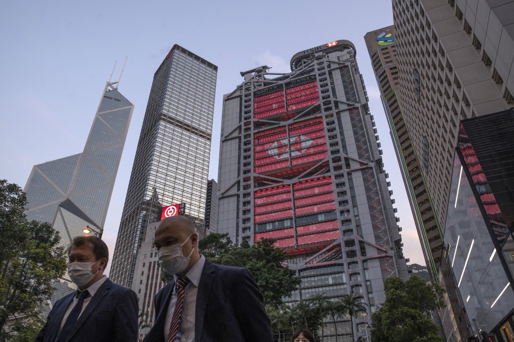 HSBC and other international firms will have little room to manoeuvre, experts say. Photo: Bloomberg
