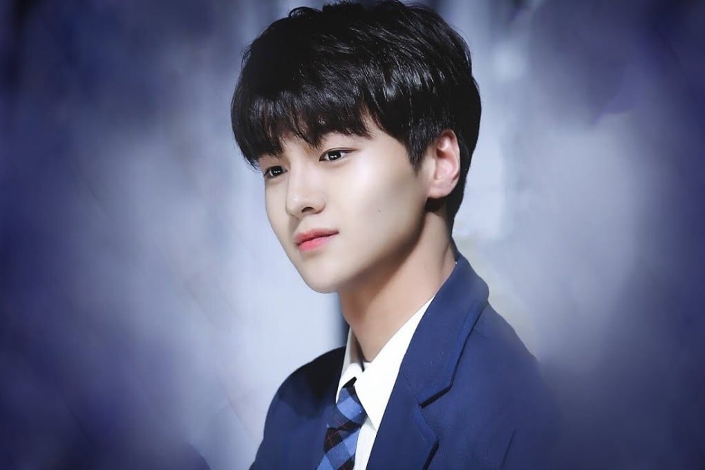 A Twitter thread posted by a user claiming to be a former classmate of the K-pop singer has accused Cha, a former member of disbanded boy band X1, of having verbally abused and insulted others in fifth grade.