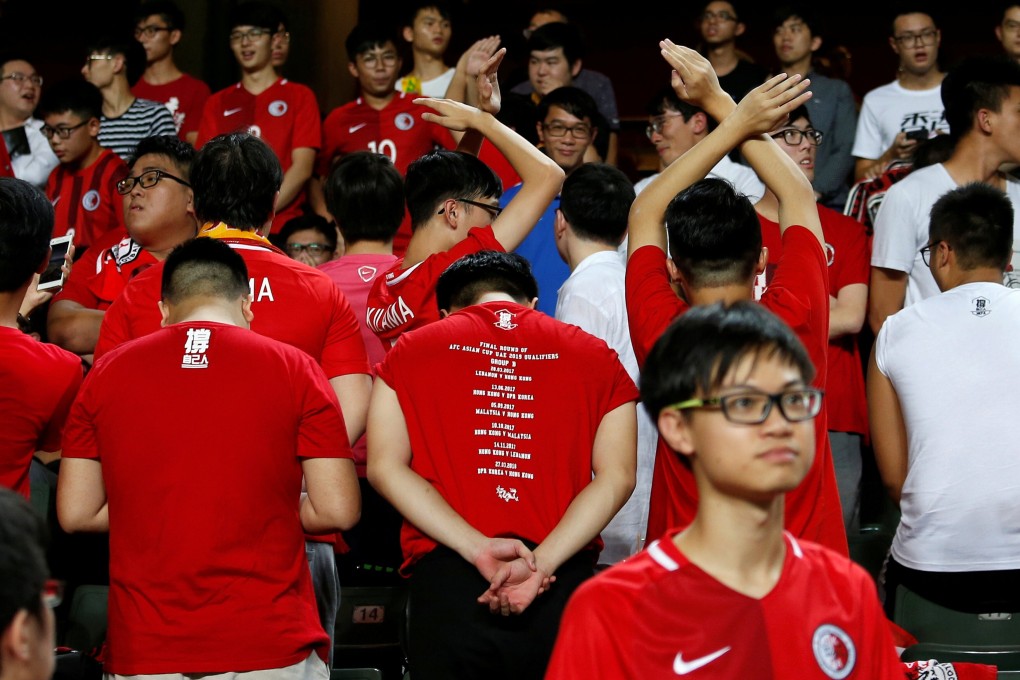 Hong Kong soccer fans booing national anthem, restaurants using song as ...