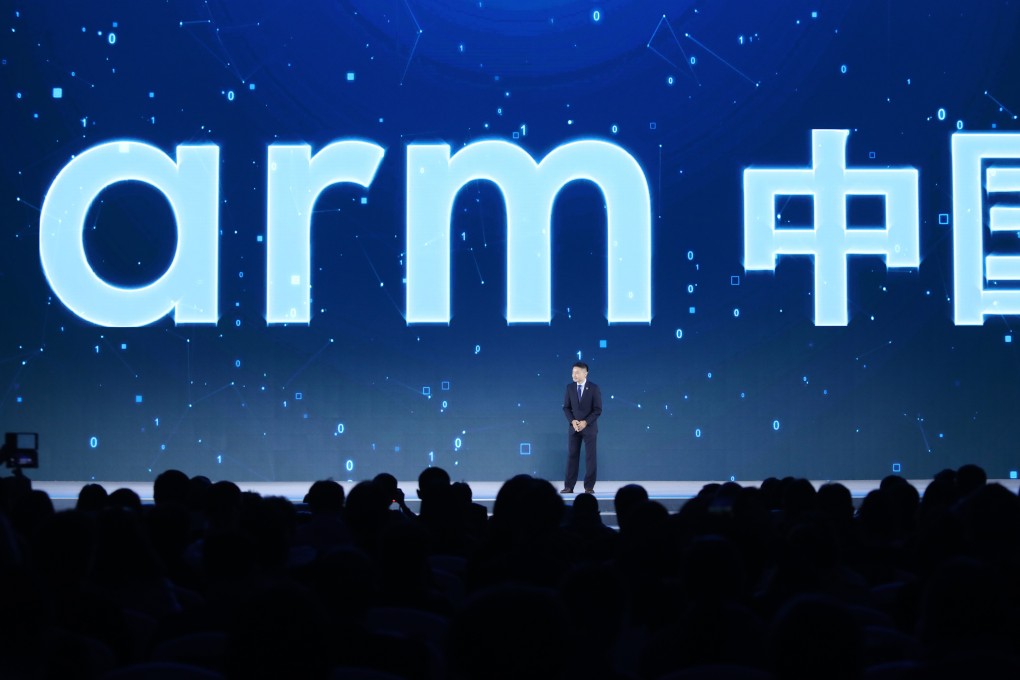 Allen Wu Xiongang, executive chairman and CEO of Arm Technology (China). Photo: Simon Song