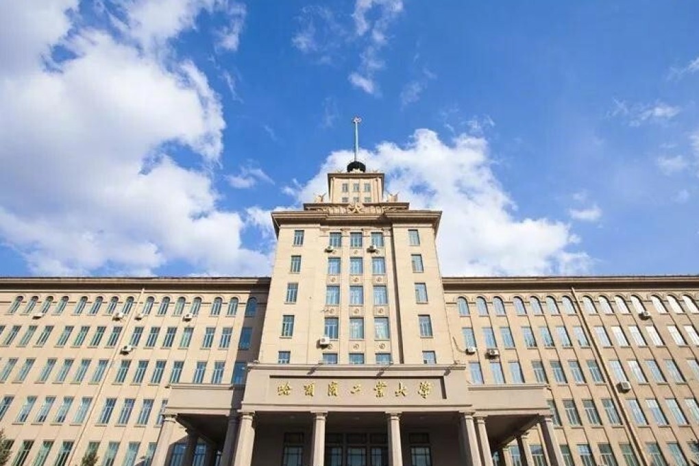 The Harbin Institute of Technology is one of two Chinese universities newly added to the US Department of Commerce’s entity list. Photo: Xinhua