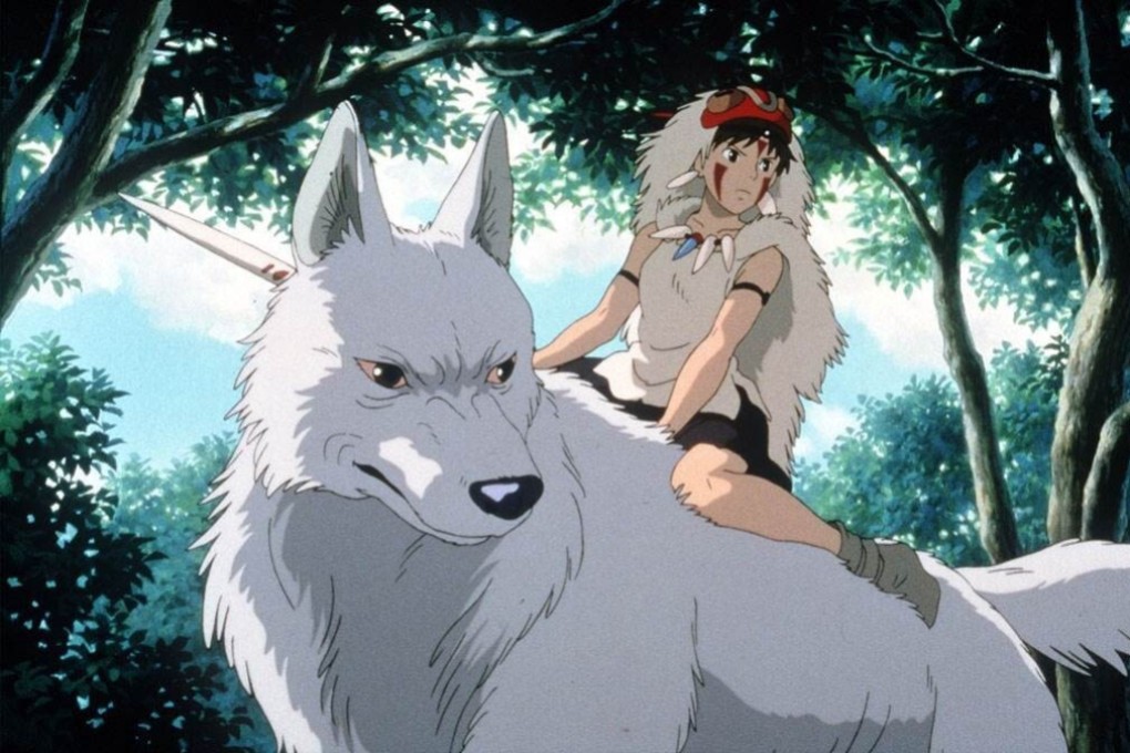 A still from Studio Ghibli film Princess Mononoke. Photo: Studio Ghibli