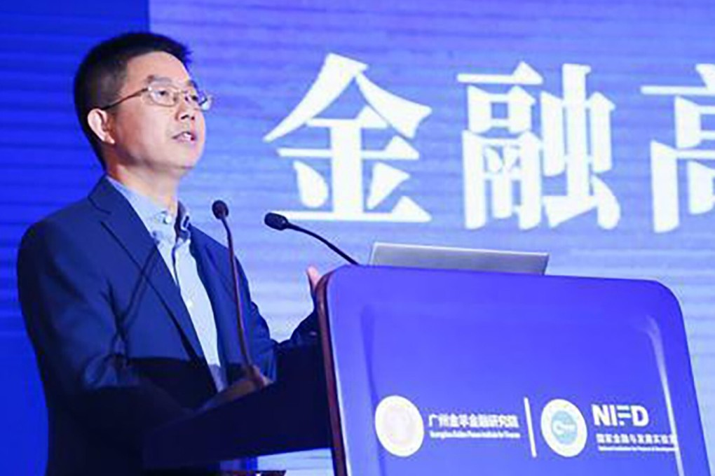 Zhang Xiaojing is the deputy head of the Chinese Academy of Social Sciences’ (CASS) Institute of Economics, who is also a new member of the Chinese Economists 50 Forum, a group of reform-minded Chinese economists and officials. Photo: Weibo