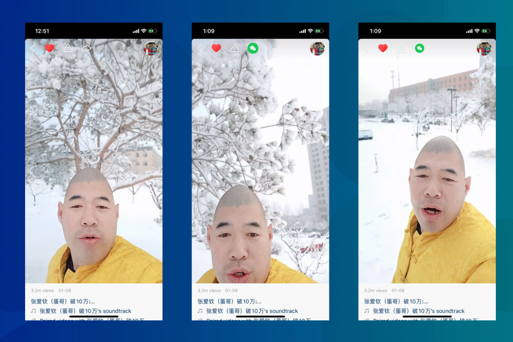 Zhang Aiqin, or Brother Egg, performs Yi Jian Mei on Kuaishou.