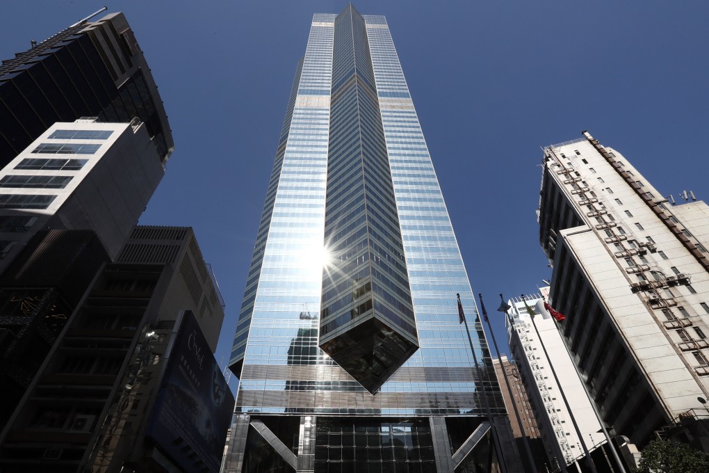 The Center holds the record for the most expensive office deal in the world. Market observers say investment activity in the city’s commercial property market is likely to remain quiet for the rest of the year. Photo: Nora Tam