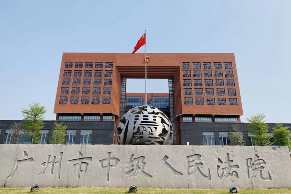 The Guangzhou Intermediate People’s Court identified the defendant only as an Australian citizen. Photo: 163.com