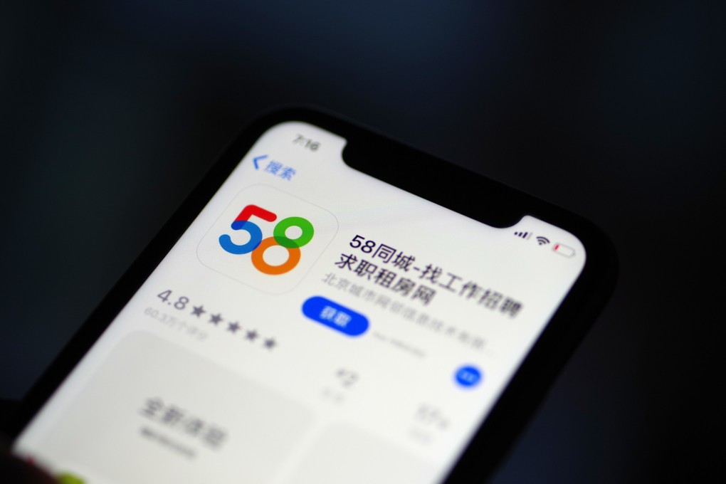 Chin’s biggest online classified firm 58.com on Monday agreed to a buyout deal led by private equity firms Warburg Pincus and General Atlantic. Photo: Handout