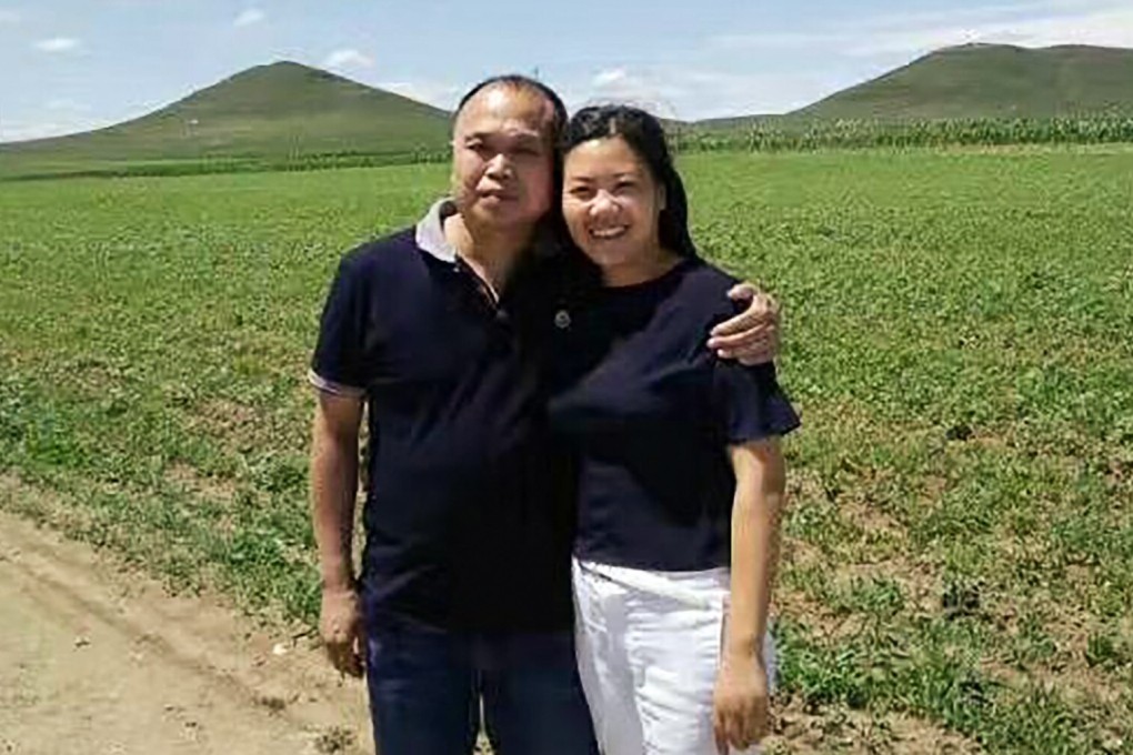 Xu Yan says she does not accept the decision of a Chinese court that sentenced her husband Yu Wensheng to four years in prison. Photo: Handout