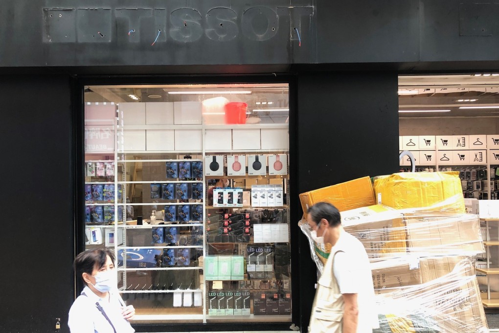 The former home of watch maker Tissot on Russell Street is now occupied by a phone and computer accessories vendor. Photo: Pearl Liu.