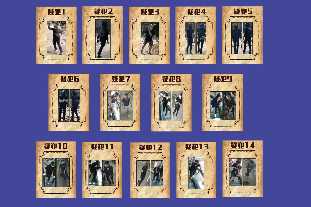 Hong Kong police released photographs of 14 suspects wanted in connection with the case. Photo: Handout