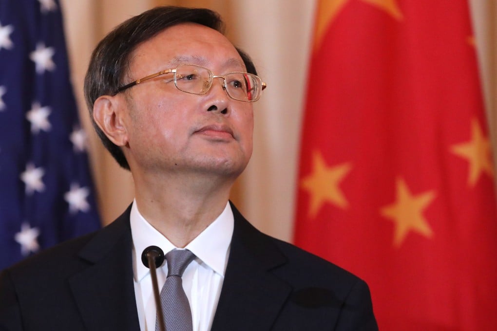 Yang Jiechi will meet US Secretary of State in Hawaii in the first top-level face-to-face meeting between China and the US this year. Photo: Getty Images