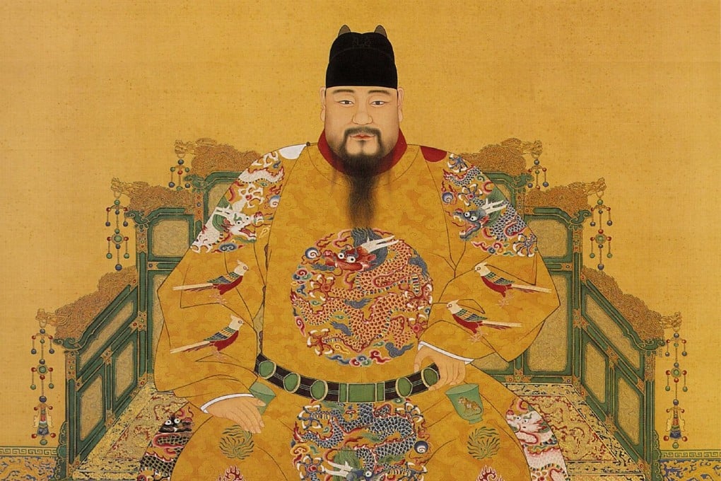 Emperor Chenghua of the Ming dynasty. Photo: Handout