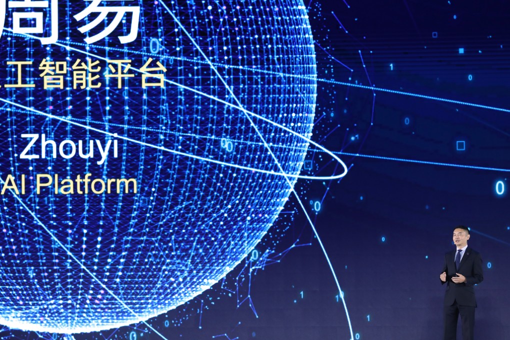 Allen Wu, chief executive of Arm Technology (China) Co, presents the company’s artificial intelligence platform Zhouyi at the 5th World Internet Conference held in Wuzhen, in eastern Zhejiang province, on November 7, 2018. Photo: Simon Song