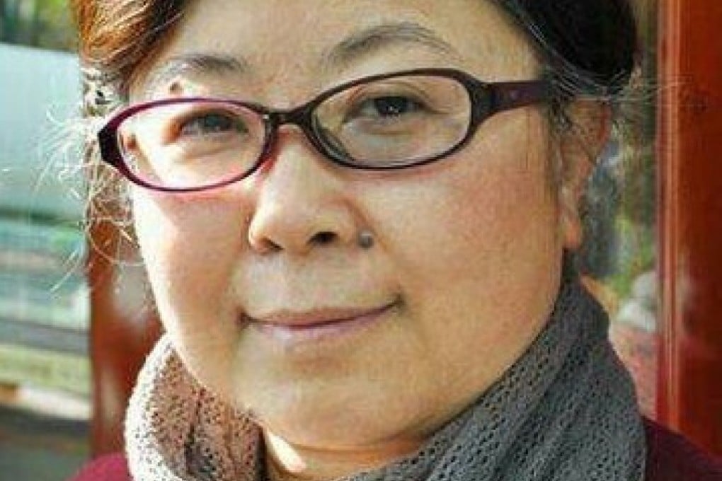 Hubei University professor Liang Yanping has been banned from teaching. Photo: Weibo