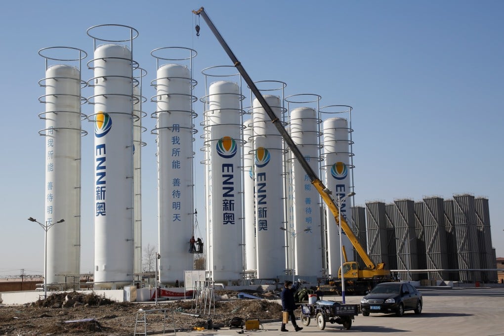 A liquefied natural gas (LNG) storage facility of the ENN group is under construction in Baoding, Hebei province in December 2017. Photo: Reuters