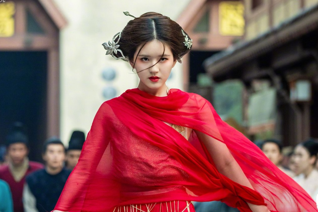 A scene from Chinese TV show The Romance of Tiger and Rose, which portrays an ancient matriarchal society where women are the stronger sex.