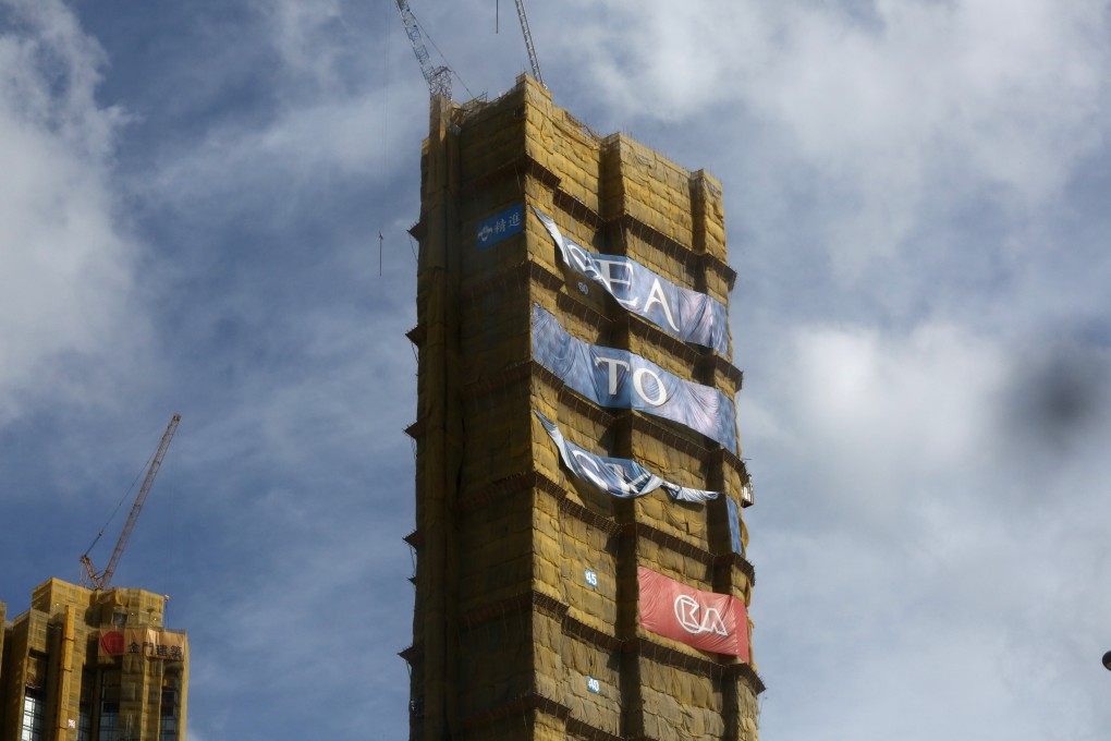 On Sunday, CK Asset released the price list for a second batch of 285 units at Sea To Sky. Photo: Jonathan Wong