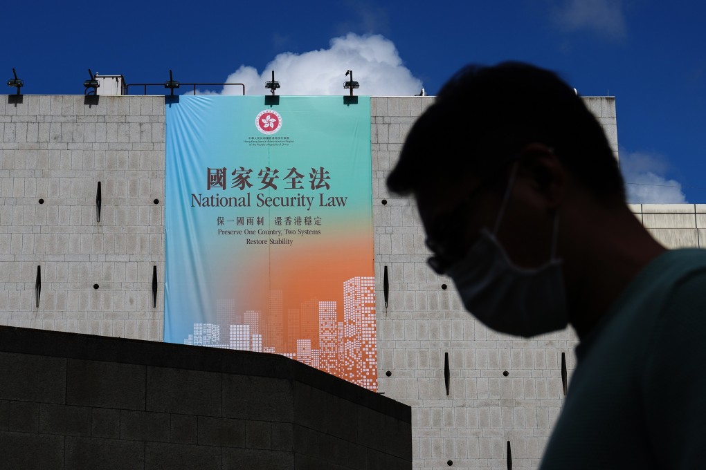 A banner promoting the national security law in Central, Hong Kong. Photo: Sam Tsang