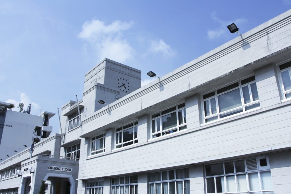 King George V School (KGV) in Ho Man Tin. Photo: Handout