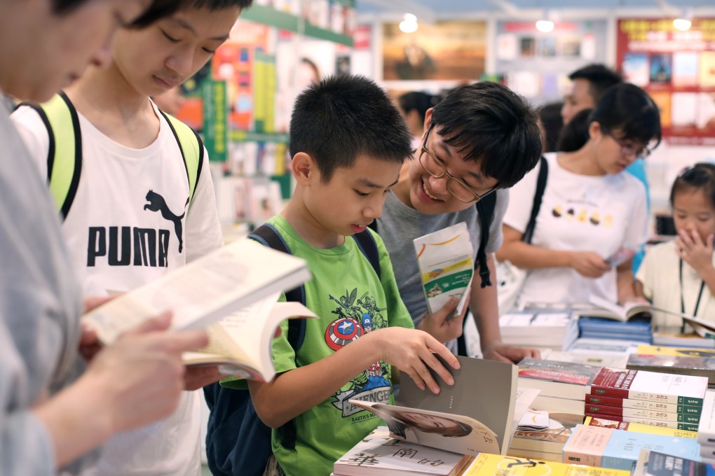 Hong Kong Book Fair Exhibitors Urged To Exercise Self Discipline Hong Kong Book Fair Exhibitors Urged To Exercise Self Discipline