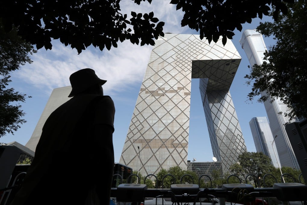 A view of the China Central Television headquarters in Beijing in 2018. Photo: Simon Song