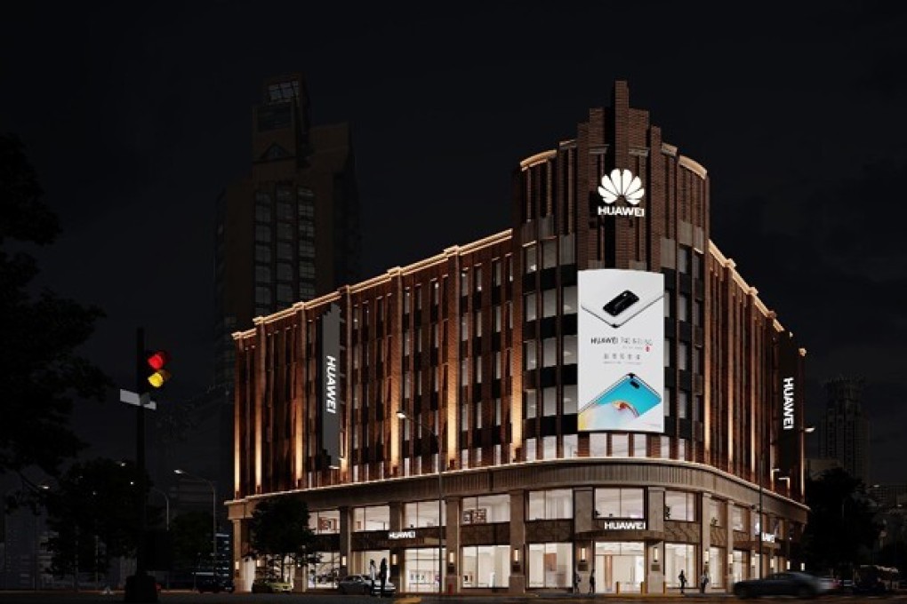 Huawei’s largest flagship store yet is located in Shanghai’s busy shopping area on Nanjing Road. (Picture: Handout)