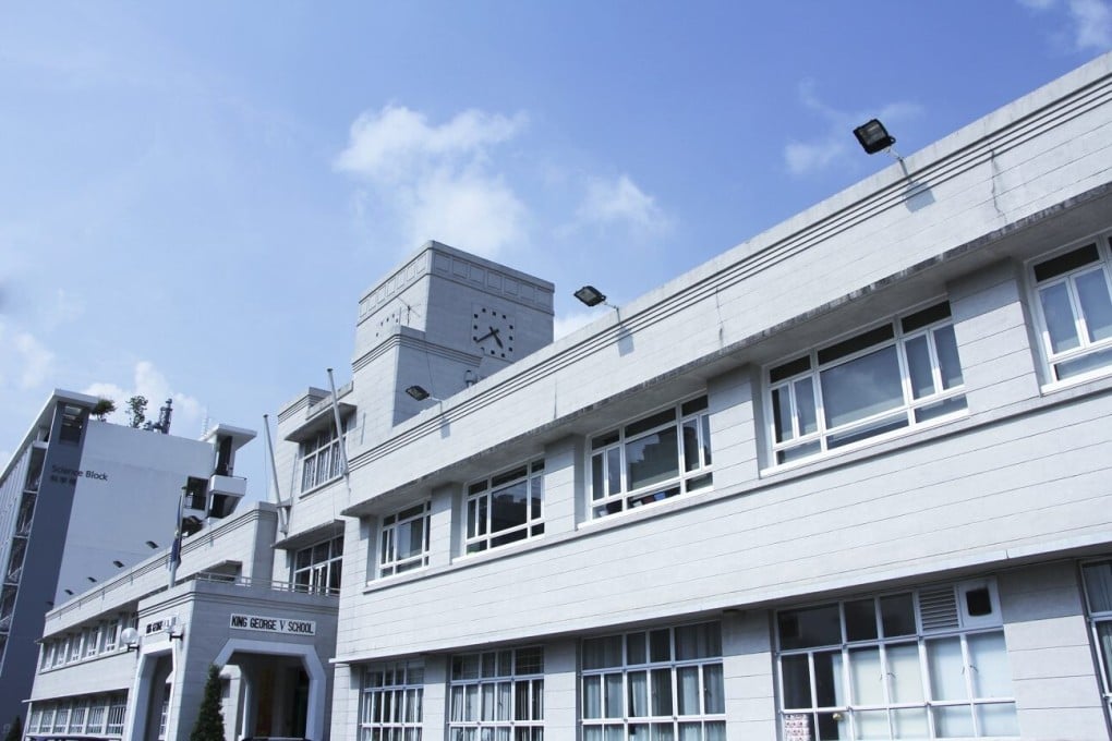 An open letter from a Year 13 pupil at King George V School has accused some teachers of racist and sexist behaviour. Photo: Handout