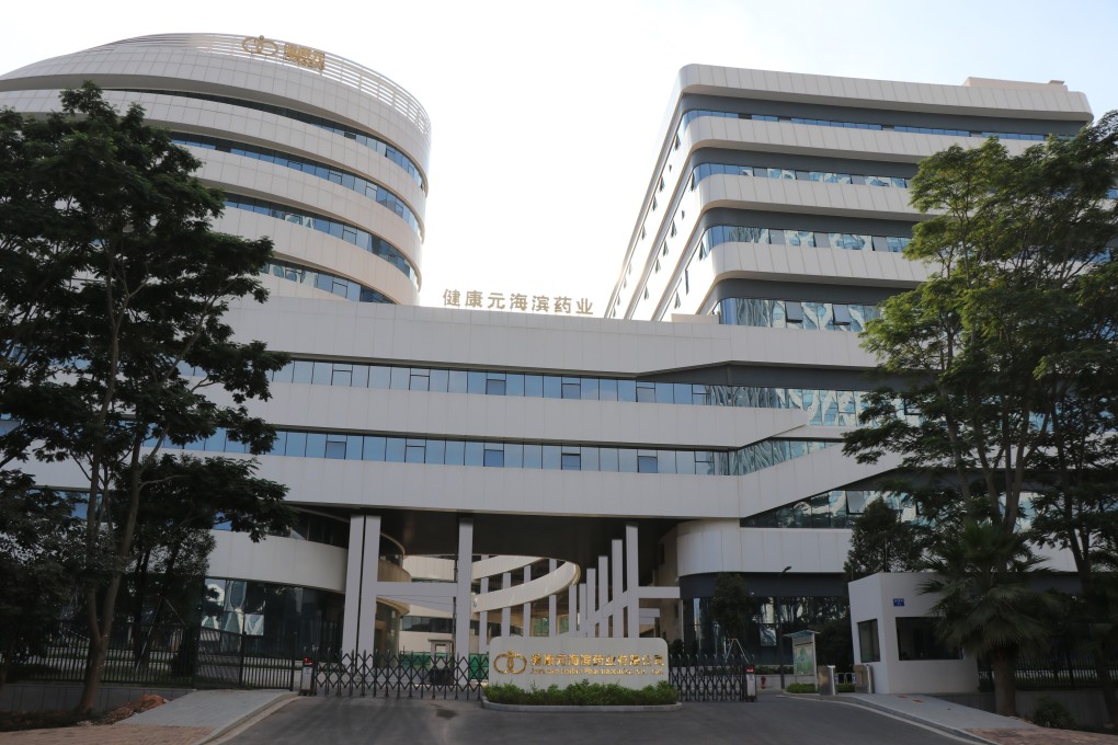 Joincare Pharmaceutical Group. Photo: Handout