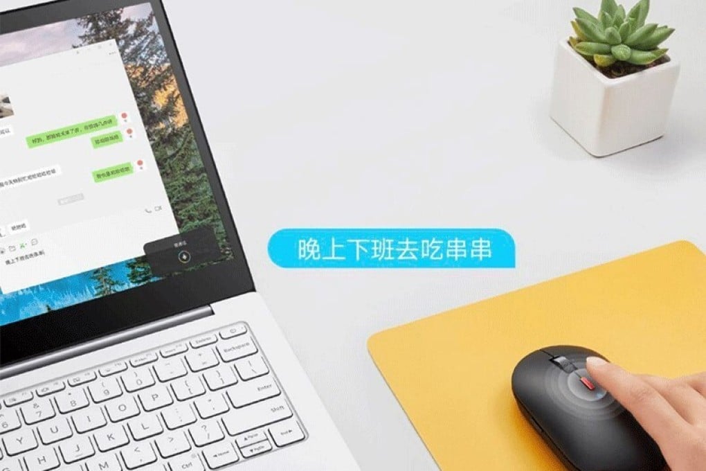 Xiaomi’s computer mouse probably speaks more languages than you. (Picture: Xiaomi)