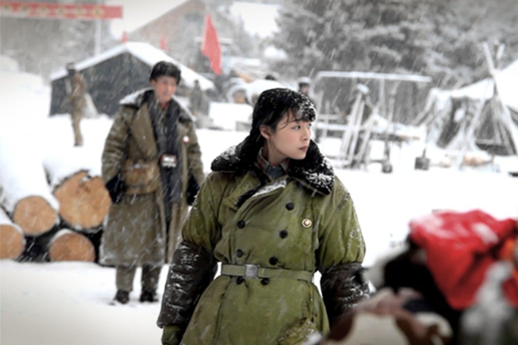 Actress Zhang Jingchu in YooZoo’s 2015 adaptation of Three-Body Problem that was never released. (Picture: Handout)