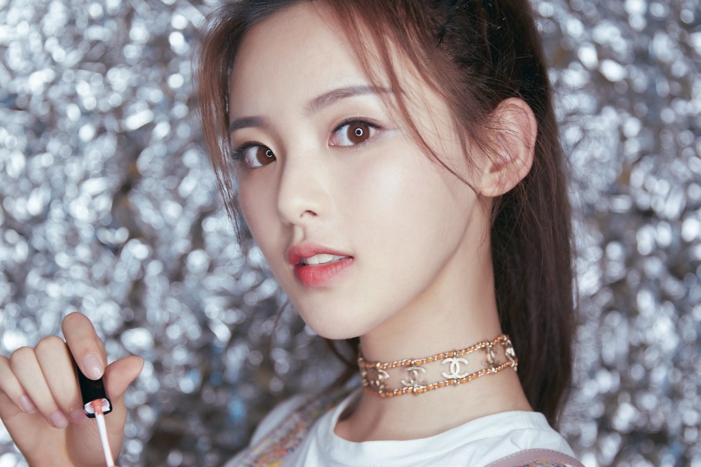 The Chinese singer was called a “drag on her team” when she took part in a TV talent show and landed a spot in a pop group – but Yang Chaoyue is now shaking off her critics with a promising acting career.