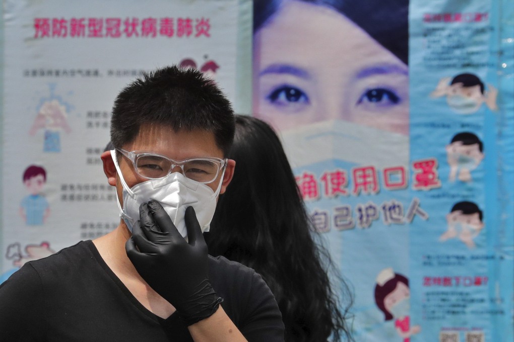 Some of those affected by the latest outbreak in Beijing reported the loss of smell or taste. Photo: AP
