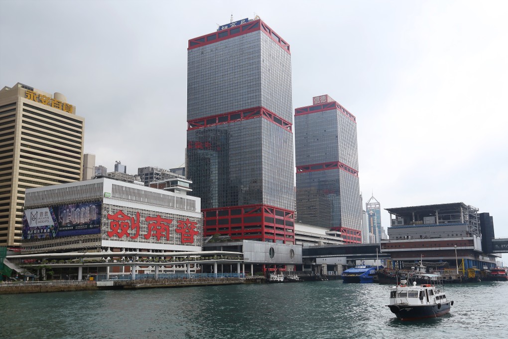 A general view of Shun Tak Centre in Sheung Wan, where New World Development disposed off some assets. Photo: Edmond So