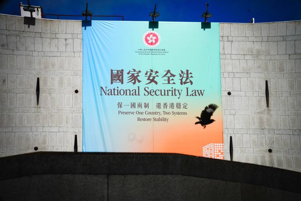 A banner promoting the China’s new national security law for Hong Kong on June 22. (Picture: Sam Tsang/South China Morning Post)