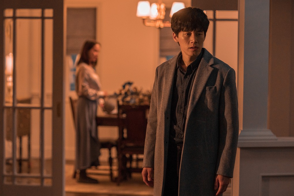 Song Ji-hyo (left) and Kim Mu-yeol in a still from Intruder (category IIB, Korean), directed by Sohn Won-pyung.