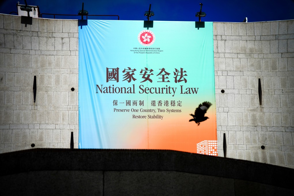 A banner promoting the National Security Law in Hong Kong’s Central district. Photo: Sam Tsang