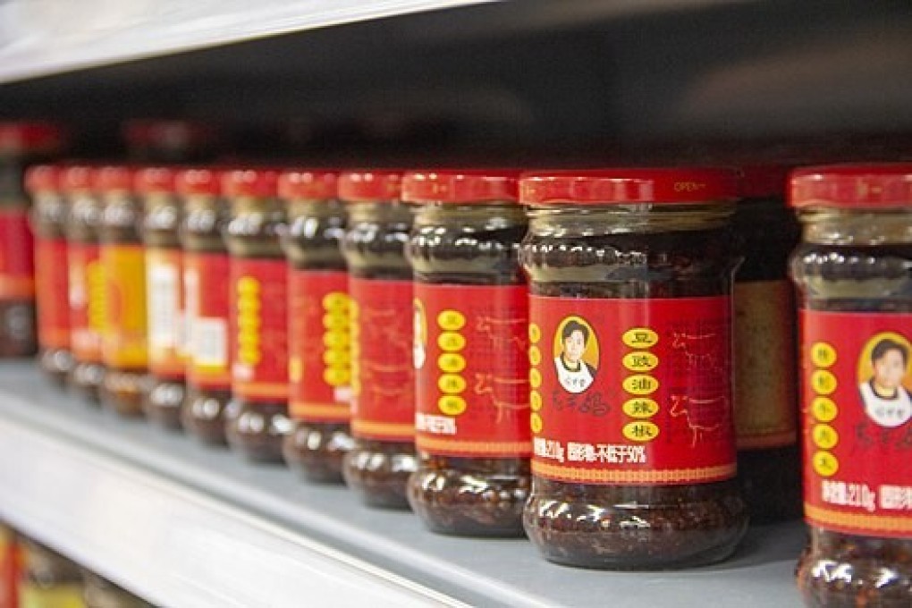 Bottles of the Lao Gan Ma chilli sauce on a supermarket shelf. Photo: Wikipedia