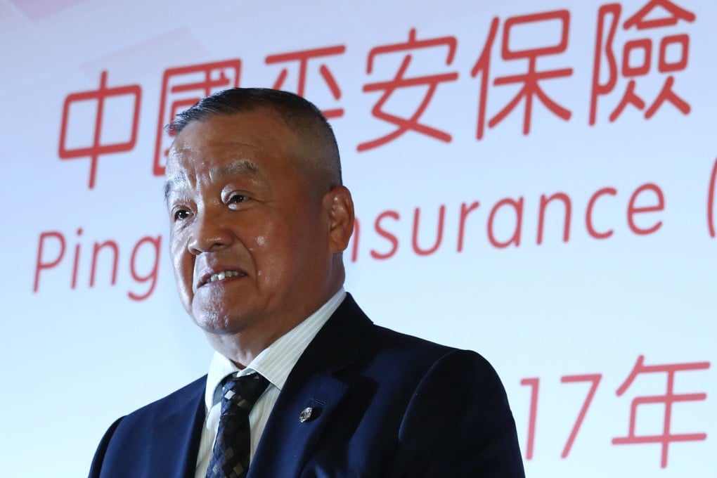 Peter Ma Mingzhe has stepped down as CEO of Ping An Insurance (Group). Photo: Nora Tam