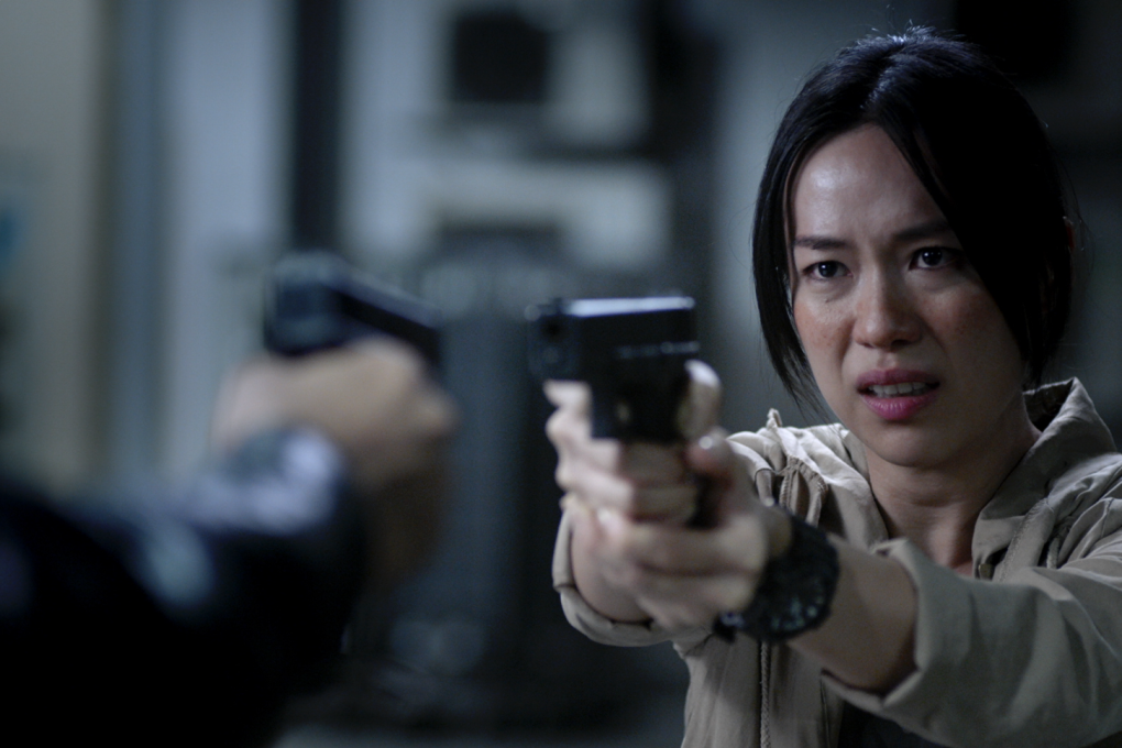 Rebecca Lim in The Bridge.