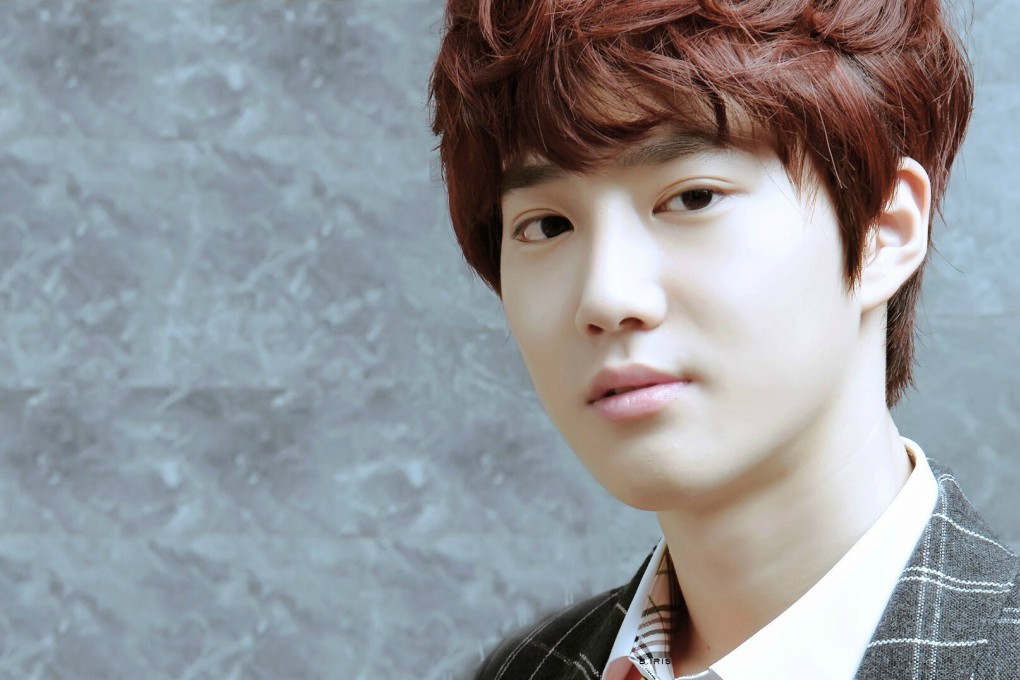 Suho from K-pop boy band Exo was discovered on the streets by a casting manager as a young teen.