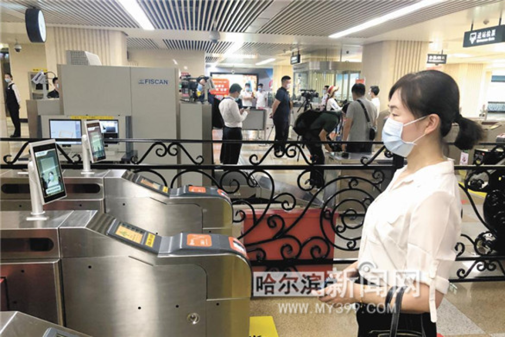The new facial recognition machine on Harbin's subway system, July 2020. Photo: Handout