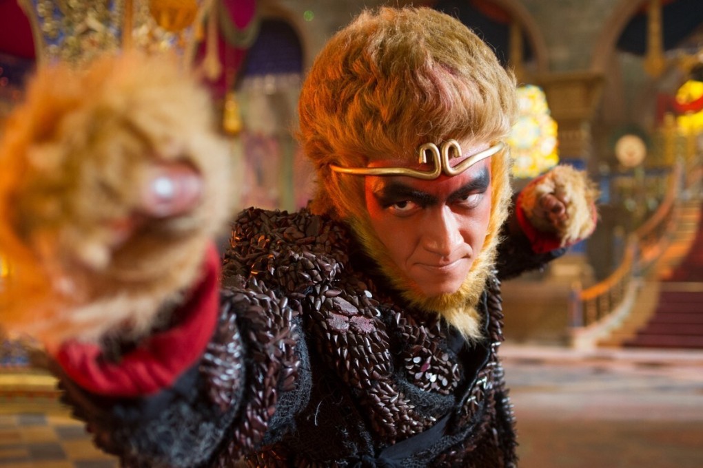 This image may be republished, journey to the West2: The Demons Strike Back