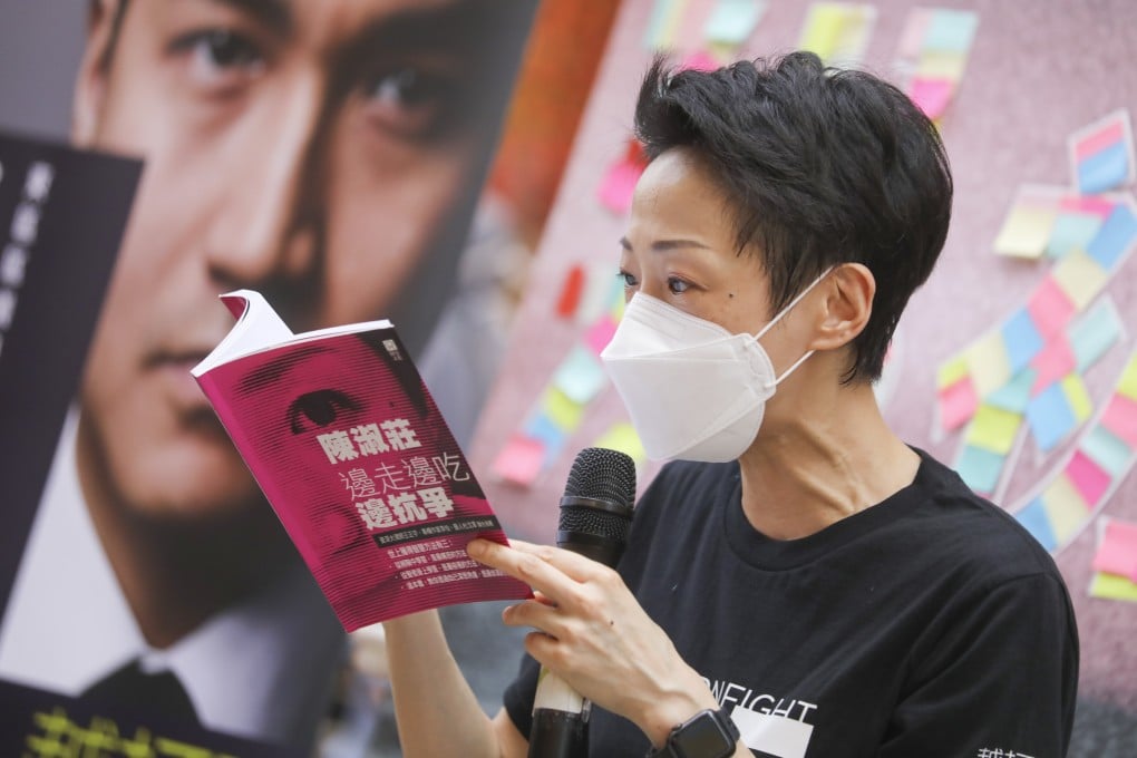 Lawmaker Tanya Chan had her book My journeys for food and justice removed from library circulation for review. Photo: Dickson Lee